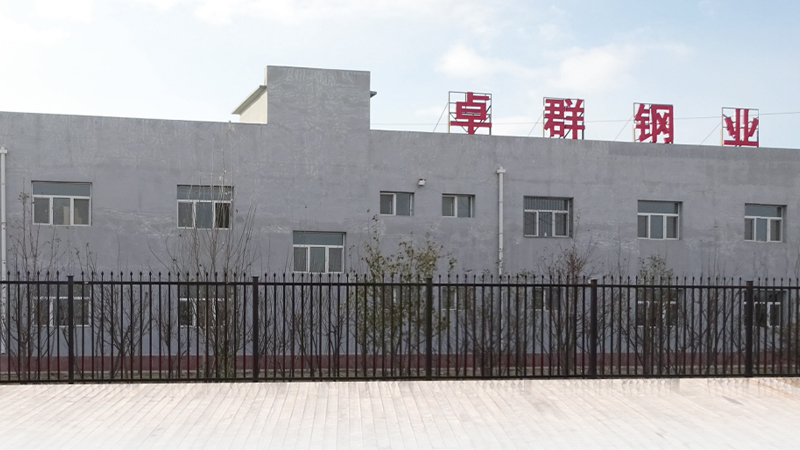 Inner Mongolia Zhuoqun Steel Industry Co., Ltd.